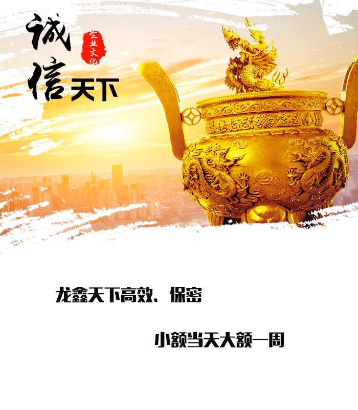 绩溪要债公司